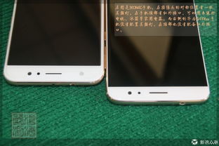 华为手机怎么有圆点