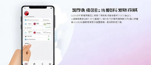 华为手机怎么删阅读