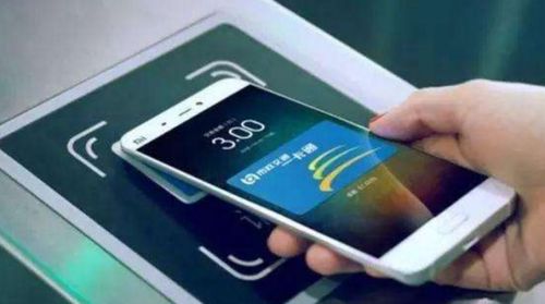 华为手机nfc怎么升级 华为手机nfc怎么升级