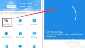 华为怎么清除手机缓存