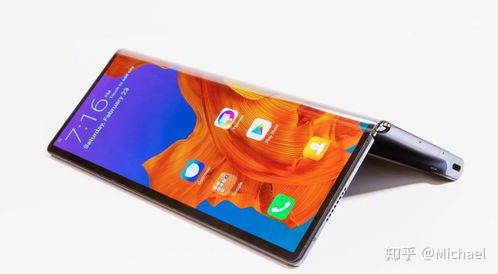 华为手机荷包手机壳怎么用