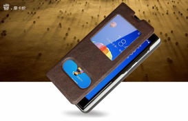 怎么卸下华为手机手机壳