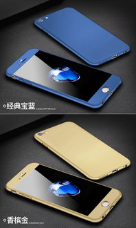 华为手机nova手机壳怎么打开