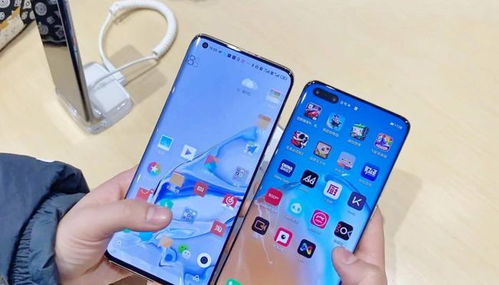 华为手机怎么上灯牌