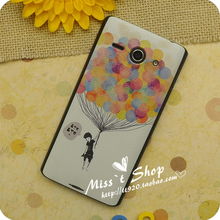 华为手机怎么拍彩绘