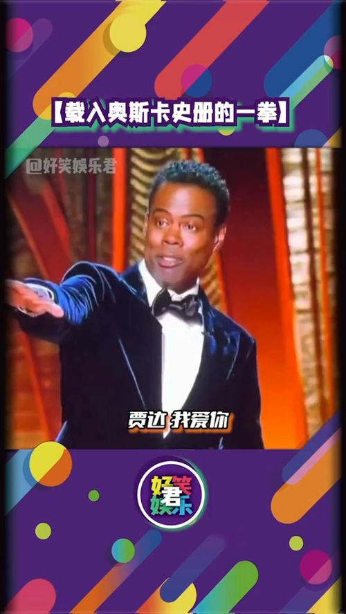 华为手机怎么加载桌面