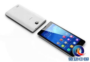 京东手机怎么抢华为