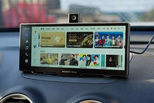 华为手机怎么导航主