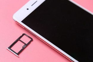 华为手机怎么查找ICCID