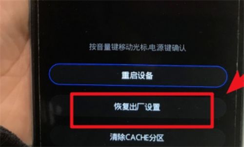 华为手机怎么解代码