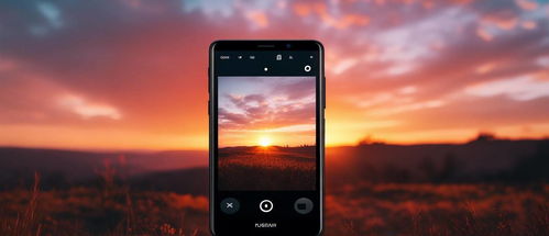 华为手机怎么拍照日落 华为手机怎么拍照日落