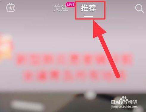 华为手机视频怎么变声