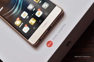 华为手机怎么变回原来