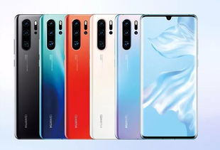 怎么拍天空华为手机