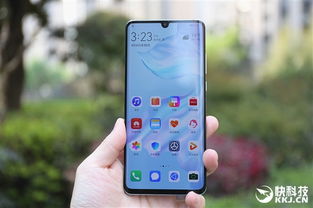 华为手机怎么拍摄天空