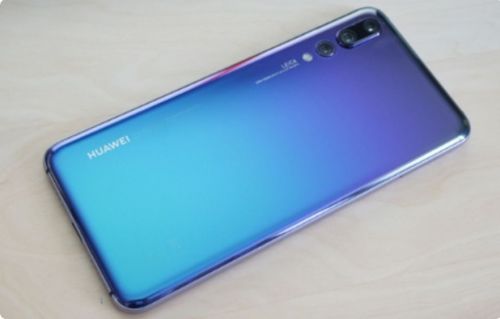 华为手机pro怎么读