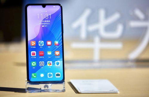 华为新品怎么预购手机