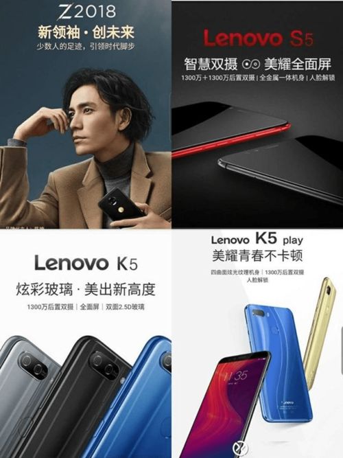 华为手机怎么销声匿迹