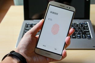 华为手机怎么快速好点