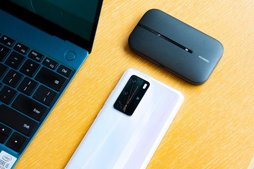 华为手机怎么分享钥匙