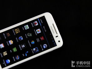 华为手机怎么增大键盘