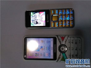 怎么监控老公华为手机