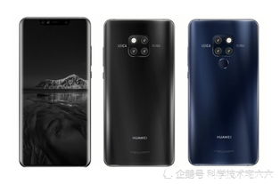 华为旧版手机怎么省电 华为旧版手机怎么省电