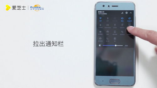华为手机握拳怎么截图