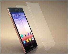 华为手机字母怎么表示 华为手机字母怎么表示