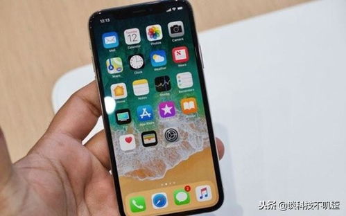 华为手机怎么换机苹果