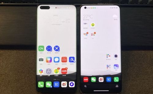 华为手机怎么切换香港