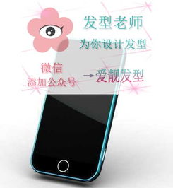 华为手机怎么解决网卡