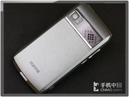 华为手机怎么淘宝双开