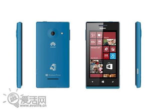 af华为手机怎么下载