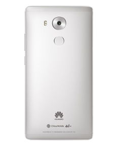 华为手机月光怎么调色