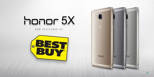 华为手机牌照怎么放歌