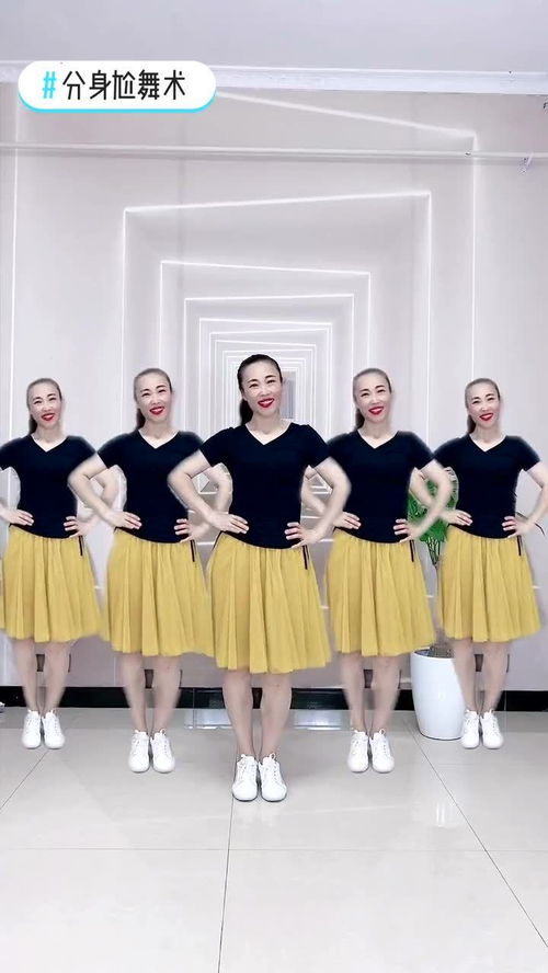 华为手机怎么桌面分身