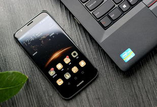 华为手机怎么订宾馆 华为手机怎么订宾馆