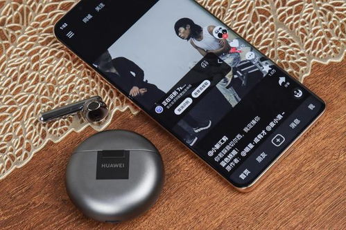 华为手机怎么领取耳机