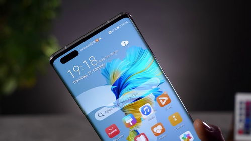 华为手机怎么测试肤色 华为手机怎么测试肤色