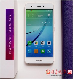 华为手机怎么穿上文