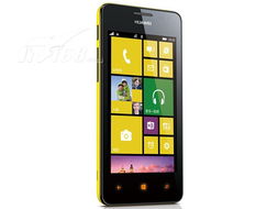 华为手机怎么去黄