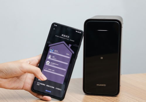 华为手机怎么读写存储