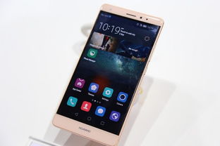 用华为手机怎么称重