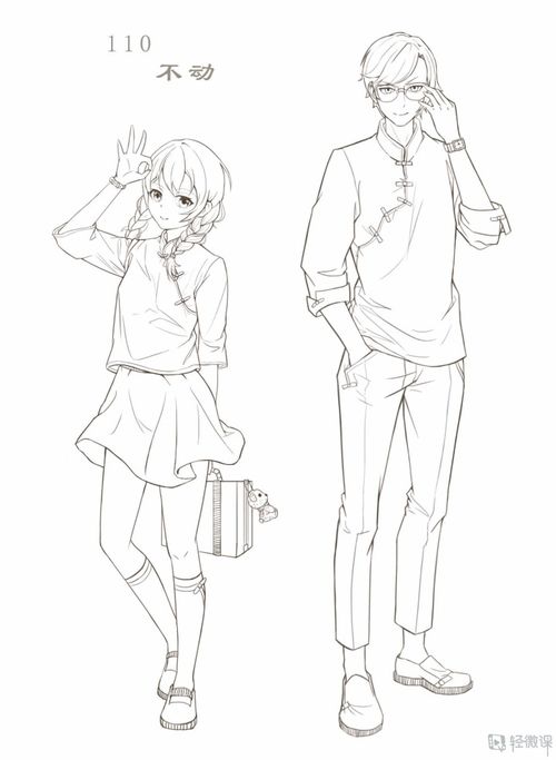 华为手机画画怎么画