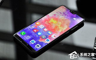 华为手机怎么炫酷