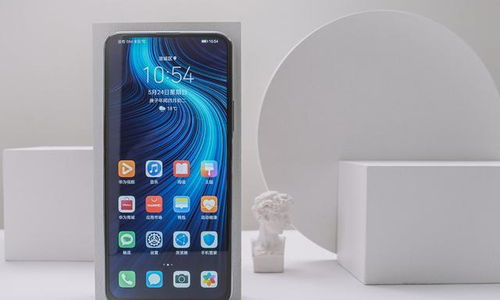 华为手机怎么集成北斗