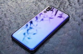 华为手机怎么锁定sa