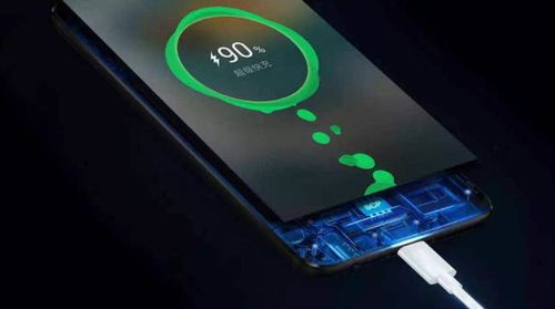 华为手机怎么太阳充电