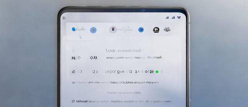 怎么重设华为手机账号
